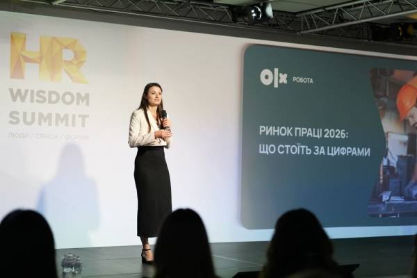 HR-лідери про дефіцит кваліфікованих кадрів, нові професії та стійкість команд: підсумки HR Wisdom Summit 2026 20