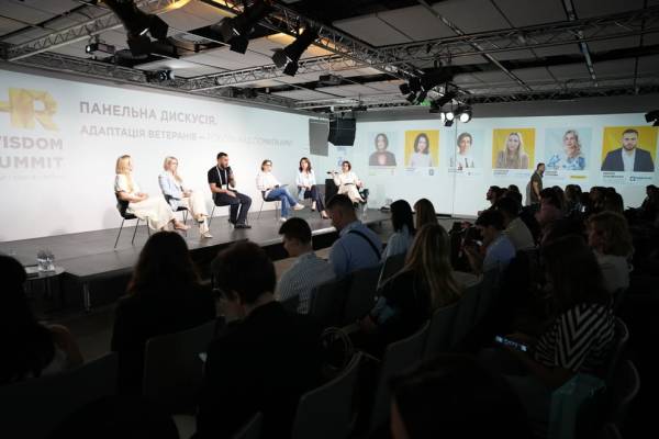 HR-лідери про дефіцит кваліфікованих кадрів, нові професії та стійкість команд: підсумки HR Wisdom Summit 2026 27