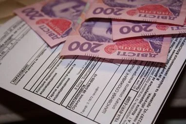 Чи потрібна оплата комунальних послуг, якщо родина виїхала через воєнні дії 2