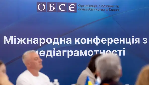 Головна 91 Комюніке Міжнародної конференції з медіаграмотності: узгоджене бачення прогресу до 2030 року