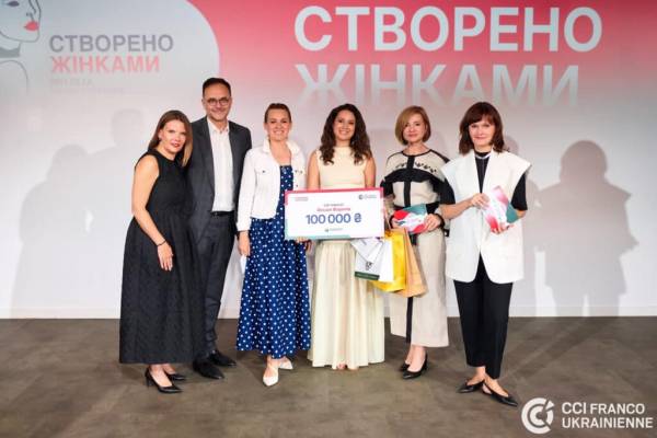 «Створено Жінками» 2026: оголошено лауреаток нагороди для українських бізнес-леді 11