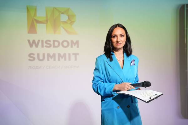 HR-лідери про дефіцит кваліфікованих кадрів, нові професії та стійкість команд: підсумки HR Wisdom Summit 2026 18