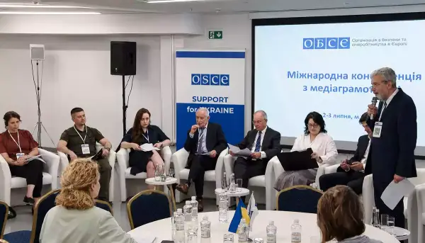 «Фундаментальна компетенція»: інтеграція медіаграмотності в усі аспекти людського життя