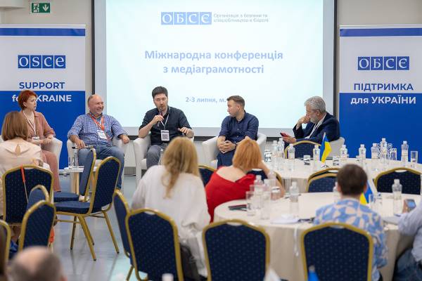 «Фундаментальна компетенція»: інтеграція медіаграмотності в усі аспекти людського життя 41 «Фундаментальна компетенція»: інтеграція медіаграмотності в усі аспекти людського життя 41