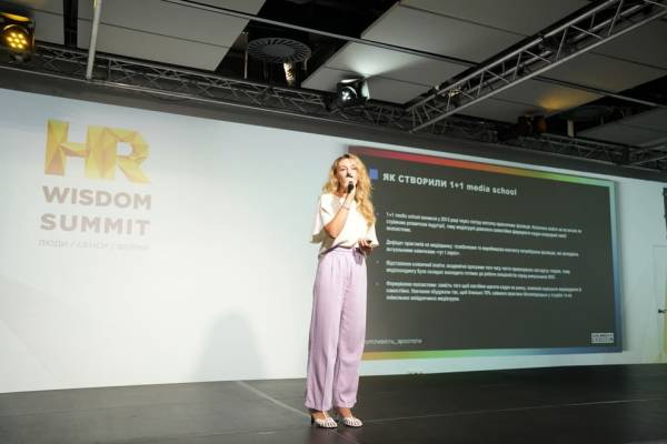 HR-лідери про дефіцит кваліфікованих кадрів, нові професії та стійкість команд: підсумки HR Wisdom Summit 2026 23