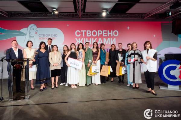 «Створено Жінками» 2026: оголошено лауреаток нагороди для українських бізнес-леді 9