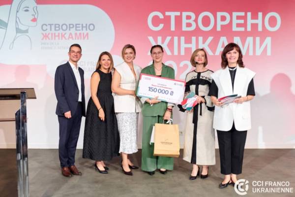 «Створено Жінками» 2026: оголошено лауреаток нагороди для українських бізнес-леді 9