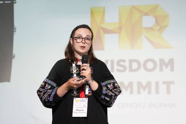 HR-лідери про дефіцит кваліфікованих кадрів, нові професії та стійкість команд: підсумки HR Wisdom Summit 2026 26