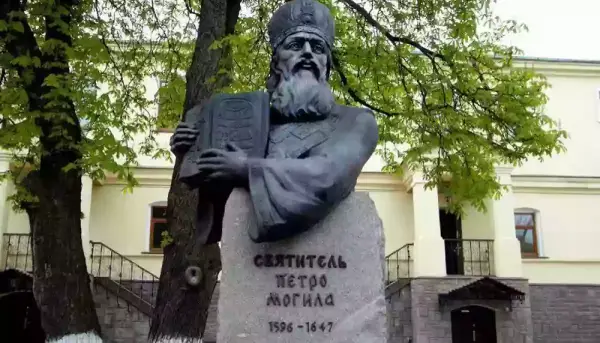 Головна 79 «Дія» розпочала голосування за визначних осіб, які будуть надихати українських учнів.
