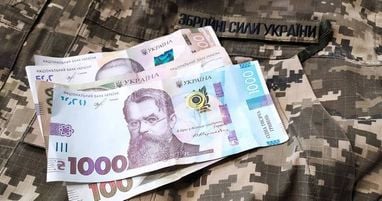 Кому не буде виплачено додаткову винагороду у 10 тисяч гривень 3