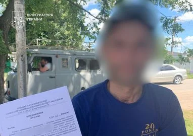 Правоохоронці виявили схему з державними компенсаціями на 60 мільйонів гривень, яка існувала лише на папері.
