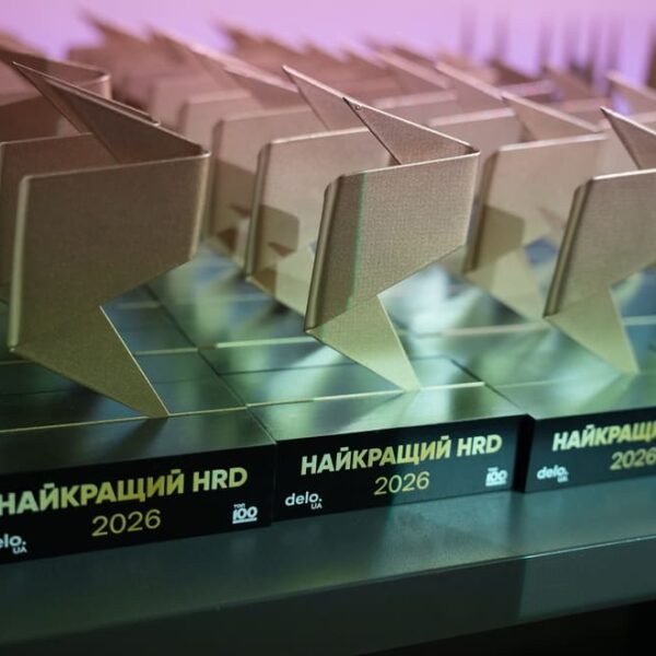 HR-лідери про дефіцит кваліфікованих кадрів, нові професії та стійкість команд: підсумки HR Wisdom Summit 2026