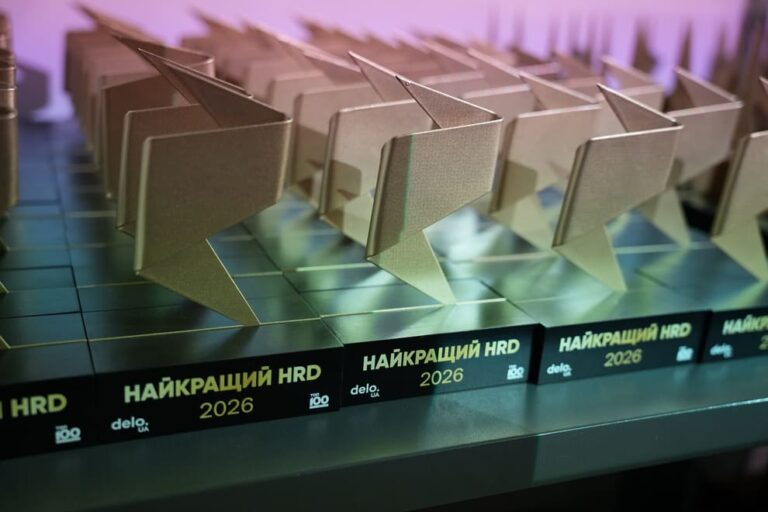 HR-лідери про дефіцит кваліфікованих кадрів, нові професії та стійкість команд: підсумки HR Wisdom Summit 2026 11 HR-лідери про дефіцит кваліфікованих кадрів, нові професії та стійкість команд: підсумки HR Wisdom Summit 2026 11