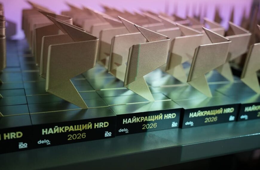 Головна 83 HR-лідери про дефіцит кваліфікованих кадрів, нові професії та стійкість команд: підсумки HR Wisdom Summit 2026