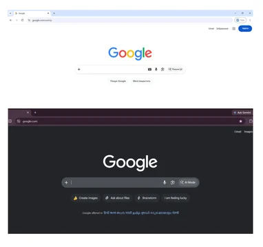 Google приховує кнопку пошуку: тепер її замінюють ШІ-інструменти 4
