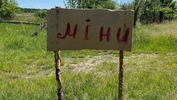 Громади подають заявки на компенсацію гуманітарних витрат та розмінування до RD4U 3 Громади подають заявки на компенсацію гуманітарних витрат та розмінування до RD4U 3