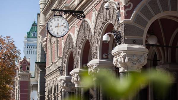 НБУ визначив нові бенчмарк-ОВДП для банківських резервів
