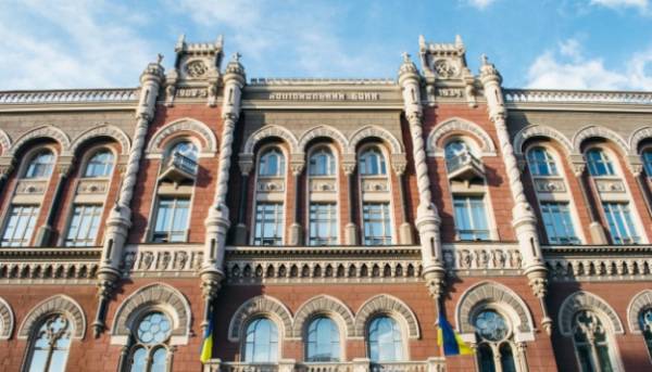 НБУ пом’якшує валютні правила: знято обмеження на купівлю безготівкової валюти