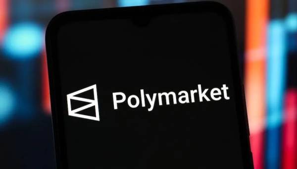 JPMorgan розірвав зв’язки з Polymarket, повідомляє WSJ