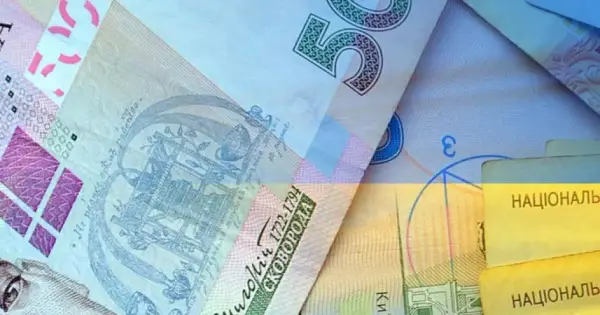 НБУ: Банки недоотримали третину прибутку через податки