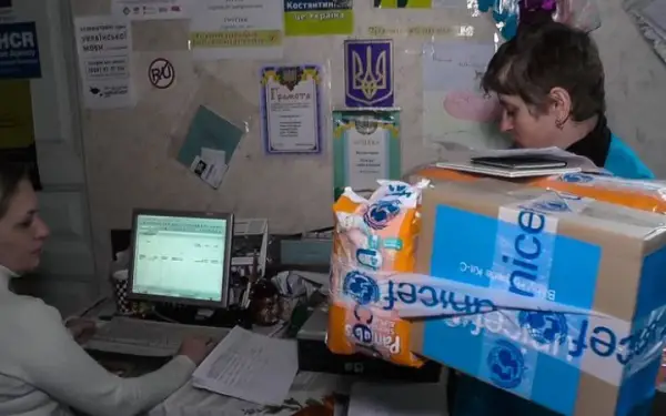 ЮНІСЕФ та Червоний Хрест спрямували 22 мільярди гривень на допомогу українцям взимку
