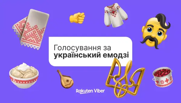 Українці обирають емодзі: бандура, вишиванка чи тризуб? 2