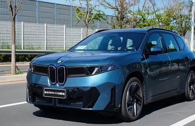 BMW iX перевірили на рекордний запас ходу: 1030 км на одному заряді 4