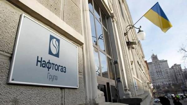 Fitch підтвердило рейтинг "Нафтогазу" на рівні "СС" 2