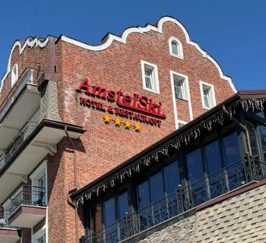 ФДМУ виставляє на продаж конфіскований готель “AmstelSki” у Буковелі