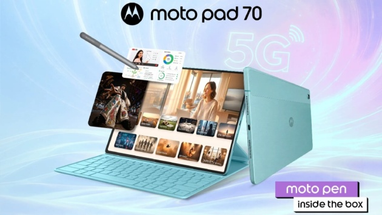 Motorola показала свій новий планшет 6