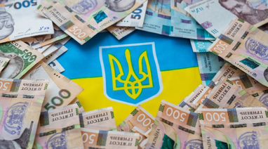 Згорілі гривні: як повернути гроші та отримати компенсацію