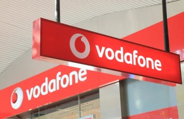 Vodafone Україна виплачує 702 мільйони гривень дивідендів