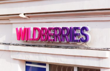 Wildberries: збитки від знищення товарів наближаються до $6 мільярдів