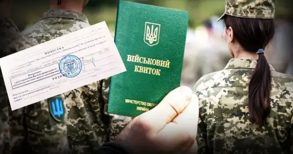 Валютна лібералізація, тарифи та мобілізація жінок: головні події понеділка 7