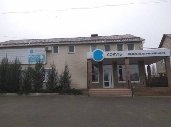 Новий офтальмологічний центр Львова: інвестиції в передові технології та якісні матеріали 20