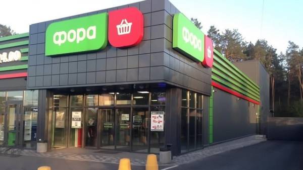 Фора" оцінила збитки від знищеного складу у 1,15 мільярда гривень 5 Фора" оцінила збитки від знищеного складу у 1,15 мільярда гривень 5