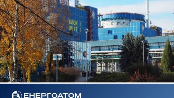 Енергоатом: термінова кадрова ротація топ-менеджменту