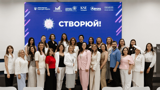 Instytutum: український бренд підкорює люксовий ринок косметики 4