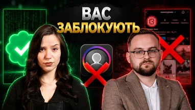Найпоширеніші юридичні промахи українського бізнесу