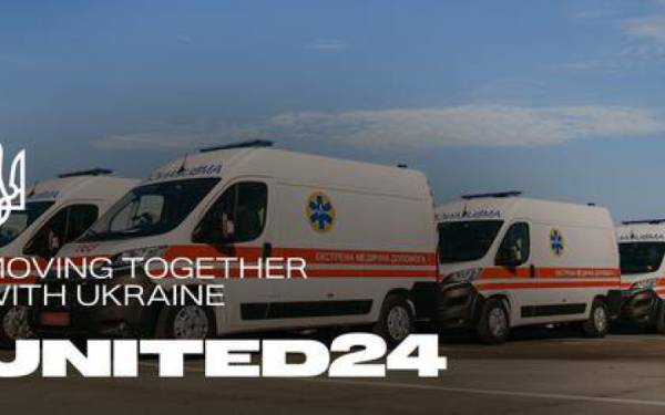 United24 зібрав майже 4 мільярди гривень на потреби України