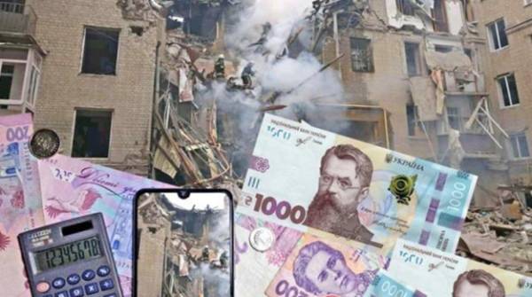 Скасують пенсійний збір для отримувачів компенсації за зруйноване житло