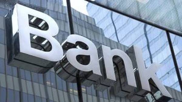 Корецький наказав продати Sense Bank на потреби оборони
