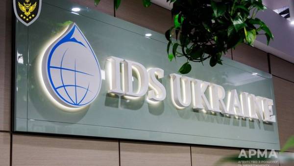Перевірка АРМА перед конкурсом: чому це нелогічно для IDS Ukraine
