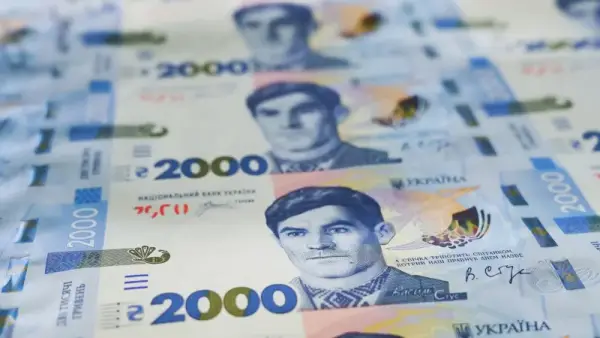 Валютна лібералізація, нова банкнота та Держстат: головне за вівторок 6 Валютна лібералізація, нова банкнота та Держстат: головне за вівторок 6