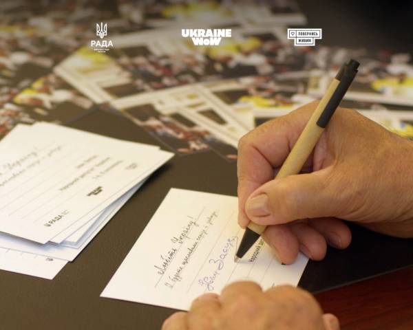 Прапор Незалежності майорить знову: тисячі стягів для порятунку життів 9 Прапор Незалежності майорить знову: тисячі стягів для порятунку життів 9
