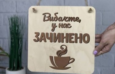 Кожен третій український бізнес на межі закриття 28