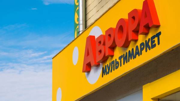 Удар по розподільчому центру “Аврори”: наслідки обстрілу