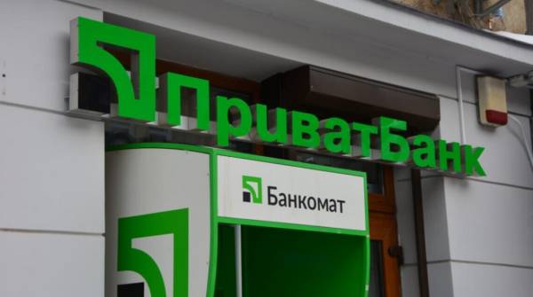 ПриватБанк подолав технічний збій та відновив роботу сервісів