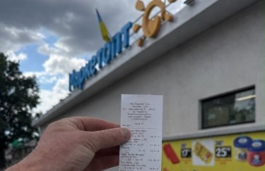 МаркетОпт” втілює єдиний чек: завершується ключовий етап трансформації