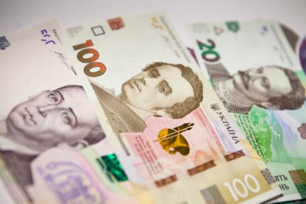 Держава залучила понад 310 мільярдів гривень через ОВДП з початку року 9